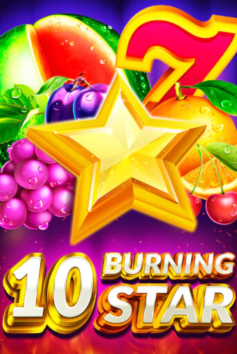 Играть в слот 10 Burning Star бесплатно онлайн | Azino Mobile
