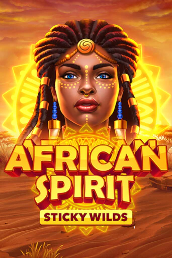Играть в слот African Spirit Sticky Wilds бесплатно онлайн | Azino Mobile