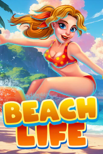 Играть в слот Beach Life бесплатно онлайн | Azino Mobile