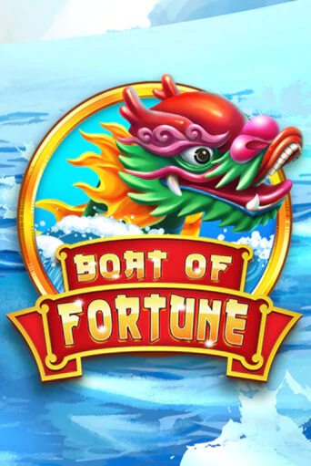 Играть в слот Boat of Fortune бесплатно онлайн | Azino Mobile