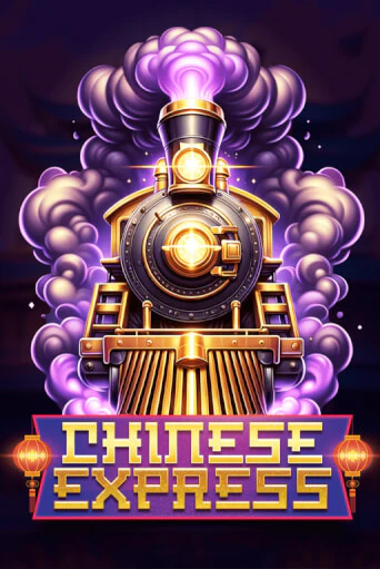 Играть в слот Chinese Express бесплатно онлайн | Azino Mobile
