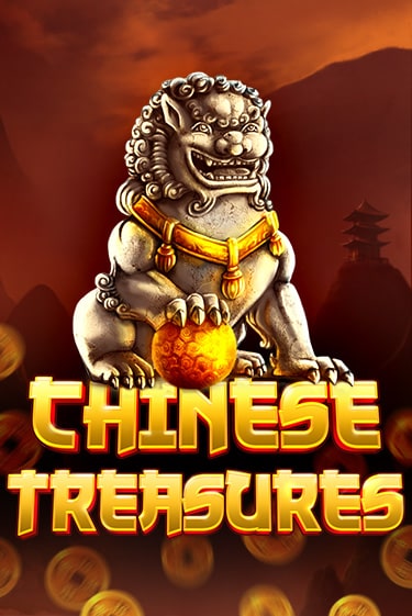 Играть в слот Chinese Treasures бесплатно онлайн | Azino Mobile