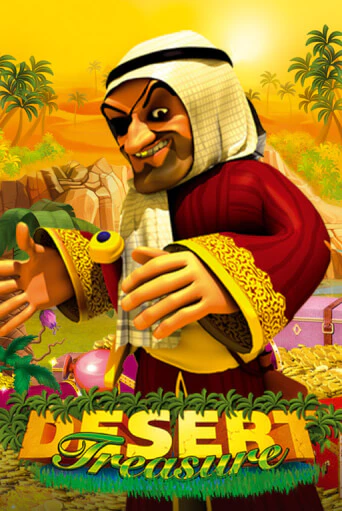Играть в слот Desert Treasure бесплатно онлайн | Azino Mobile