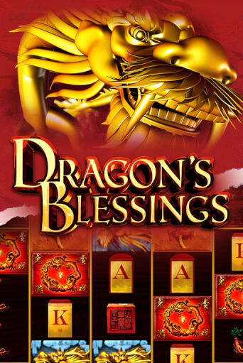 Играть в слот Dragons Blessings бесплатно онлайн | Azino Mobile
