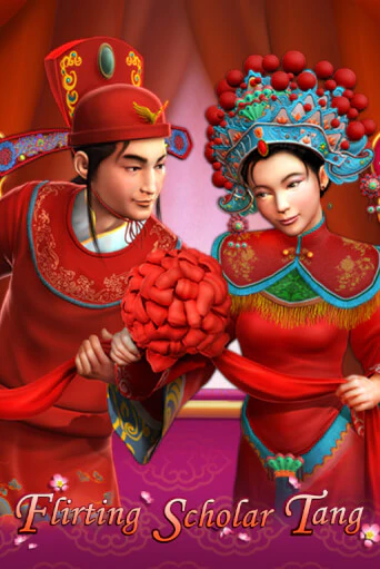 Играть в слот Flirting Scholar Tang бесплатно онлайн | Azino Mobile