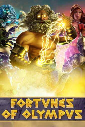 Играть в слот Fortunes of Olympus бесплатно онлайн | Azino Mobile