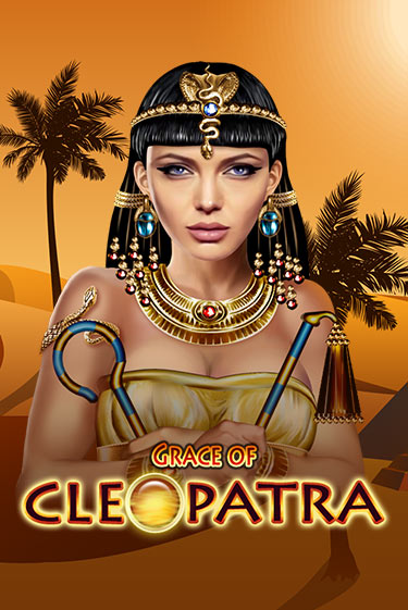 Играть в слот Grace Of Cleopatra бесплатно онлайн | Azino Mobile