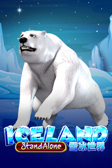 Играть в слот Iceland SA бесплатно онлайн | Azino Mobile