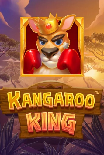 Играть в слот Kangaroo King бесплатно онлайн | Azino Mobile