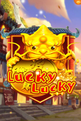 Играть в слот Lucky Lucky бесплатно онлайн | Azino Mobile