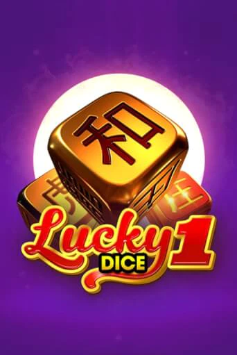 Играть в слот Lucky Dice 1 бесплатно онлайн | Azino Mobile