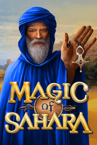 Играть в слот Magic of Sahara бесплатно онлайн | Azino Mobile