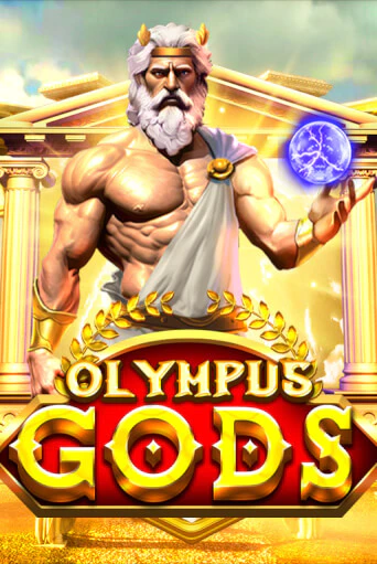 Играть в слот Olympus Gods бесплатно онлайн | Azino Mobile