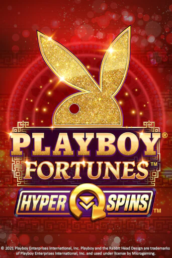 Играть в слот PLAYBOY® Fortunes™ HyperSpins™ бесплатно онлайн | Azino Mobile