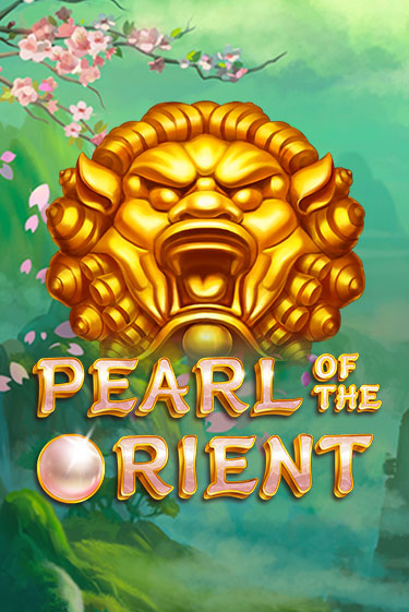 Играть в слот Pearl of the Orient бесплатно онлайн | Azino Mobile