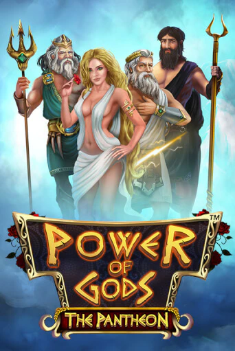 Играть в слот Power of Gods: the Pantheon бесплатно онлайн | Azino Mobile