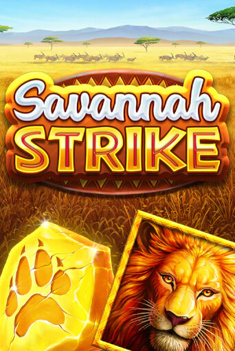 Играть в слот Savannah Strike бесплатно онлайн | Azino Mobile