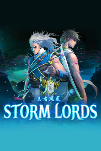 Играть в слот Storm Lords бесплатно онлайн | Azino Mobile