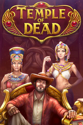 Играть в слот Temple of Dead бесплатно онлайн | Azino Mobile