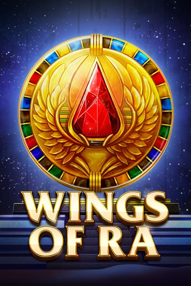 Играть в слот Wings of Ra бесплатно онлайн | Azino Mobile