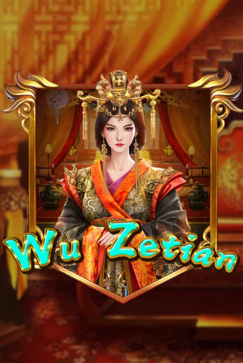 Играть в слот Wu Zetian бесплатно онлайн | Azino Mobile