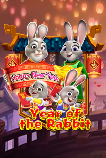 Играть в слот Year Of The Rabbit бесплатно онлайн | Azino Mobile