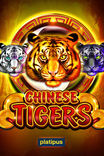 Играть в слот Chinese Tigers бесплатно онлайн | Azino Mobile