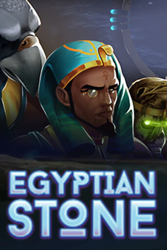 Играть в слот Egyptian Stone бесплатно онлайн | Azino Mobile