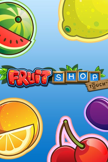 Играть в слот Fruit Shop™ бесплатно онлайн | Azino Mobile